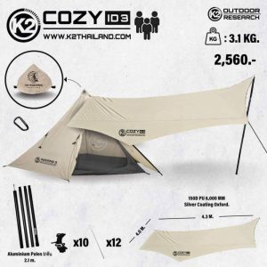 เต็นท์ K2 COZY INDIANSD3