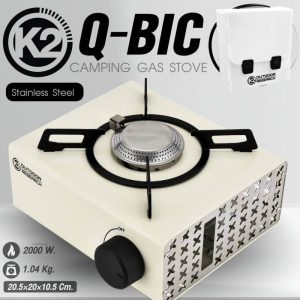 เตาแก๊ส K2 Q-BIC CAMPING GAS STOVE